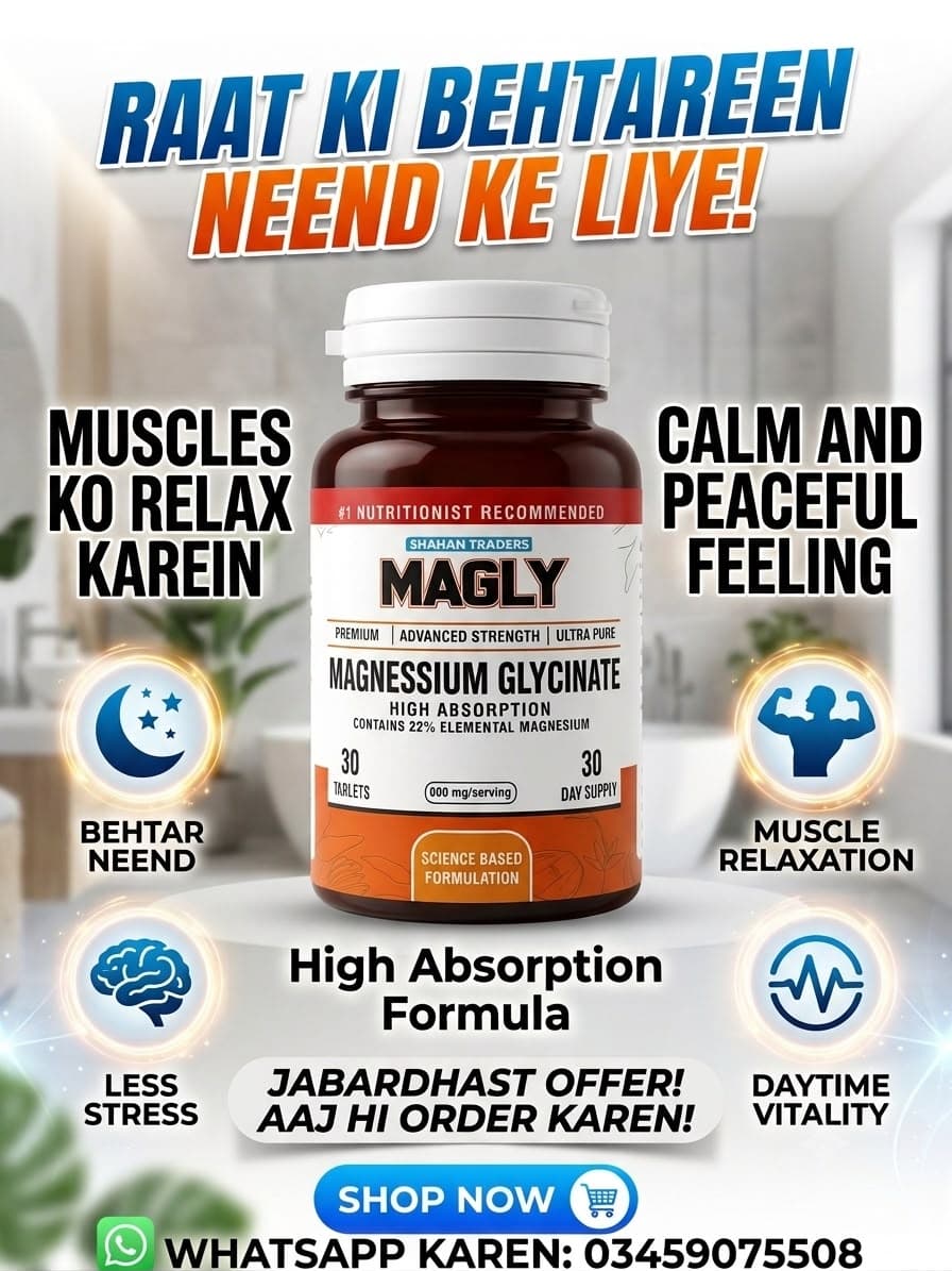 MAGLY